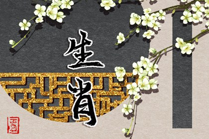 老黄历2026年黄道吉日|今天日历黄历吉日查询|农历查询2026年黄历表