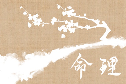 农历查询2026年黄历表_2026年择吉老黄历_农历黄历吉日