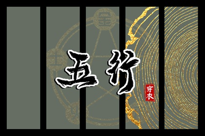 万年历的查询,最好用的万年历,万年历黄道吉日大全