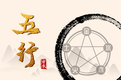 黄道吉日查询2026_旧历日历黄道吉日2026年_老黄历万年历黄道吉日吉时